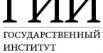 Академия ГИИ