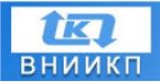 Аспирантура ВНИИКП