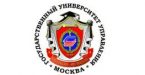 Аспирантура ГУУ (Государственный университет управления)