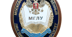 Аспирантура МГЛУ