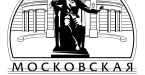 Аспирантура Московской государственной консерватории