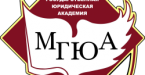 Аспирантура Московской государственной юридической академии