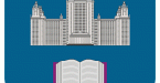 Аспирантура МГУ